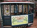 Carousel street car